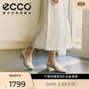 型塑35 ECCO爱步女鞋 粗跟通勤高跟一脚蹬乐福鞋 新款 291913 春季