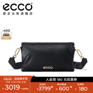 大号方包9108003 真皮斜挎包手提包腋下包 新款 ECCO爱步包包女