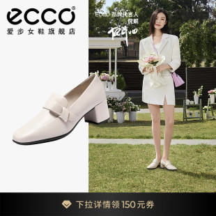 小皮鞋 型塑290903 乐福鞋 倪妮同款 白色法式 女 高跟鞋 ECCO爱步单鞋