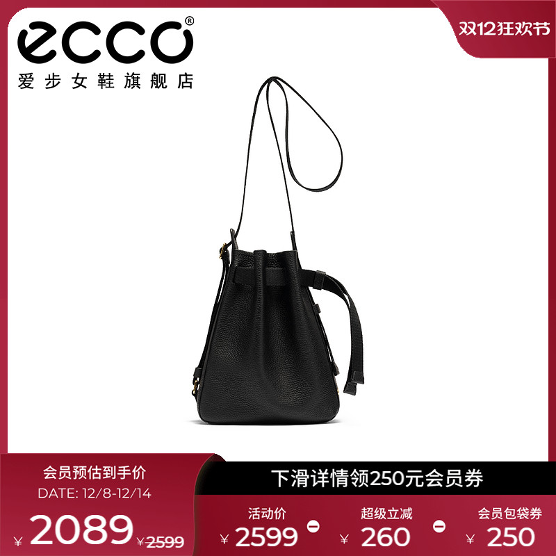 品质牛皮，柔软细腻