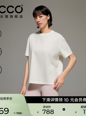 ECCO爱步短袖女 春夏新款休闲舒适亲肤柔软宽松白色T恤ES261T015F