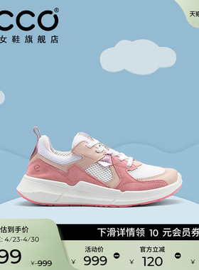 ECCO爱步童鞋运动鞋 新款网面透气休闲跑步鞋 健步BIOM2.2 710872