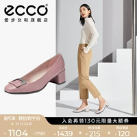 Ecco, классические туфли на каблуке для работы и офиса, французский стиль, широкий устойчивый каблук
