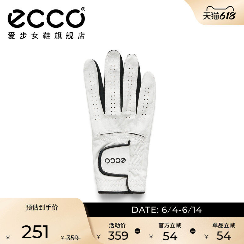 ECCO爱步手套 高尔夫运动魔术贴防滑耐磨舒适透气手套男9108252