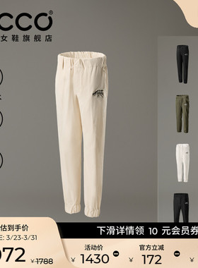 ECCOx白山联名系列 男女同款户外徒步长裤软壳裤EW251P003