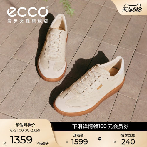 ECCO 235803