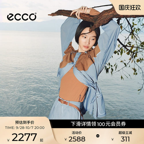ECCO EN261J059F