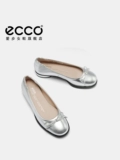 Ecco Love Step кожа французская темпераментная туфли балетные туфли балетные туфли