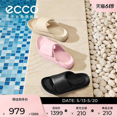 ECCO爱步厚底拖鞋女 春夏休闲一字拖透气百搭凉拖鞋 科摩206683