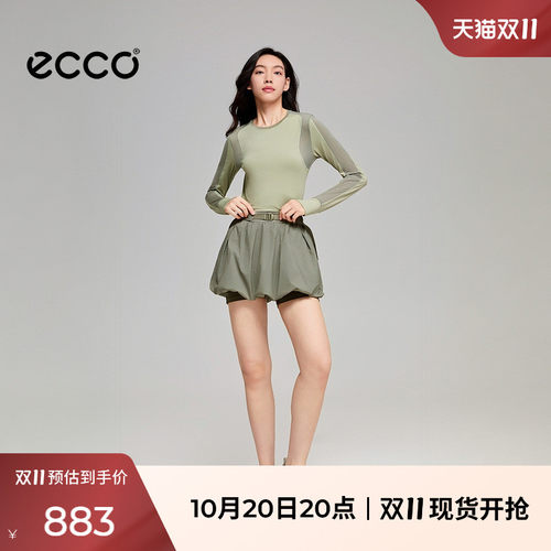 ECCO NRL设计师联名