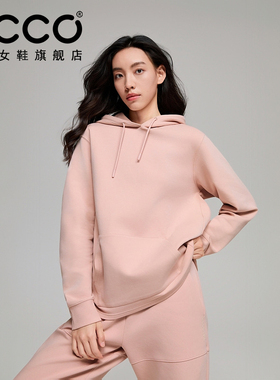 ECCO x NRL联名 26新简约时尚连帽卫衣运动休闲外套女EN253SW002