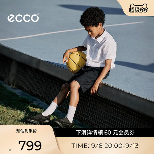ECCO童鞋 新款一脚蹬儿童网面轻便休闲运动鞋 健步BIOM2.2 710932