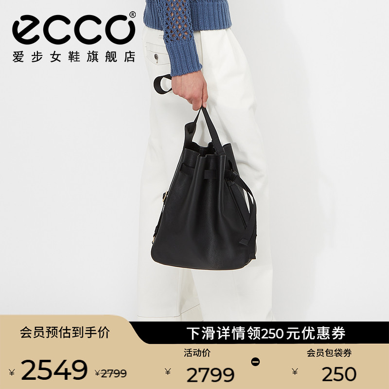 包融万物 个性尽显