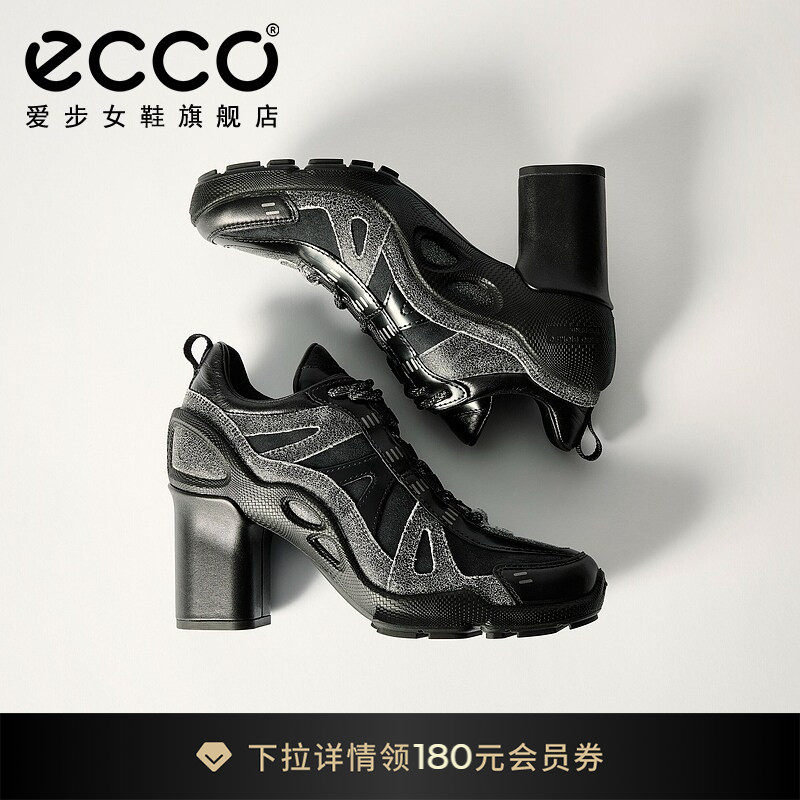 ECCO爱步女鞋 时尚粗跟运动舒适耐磨高跟鞋 健步BIOM C 842803