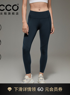 ECCO爱步紧身裤女 新款运动吸湿弹力高腰瑜伽裤ES251P017F