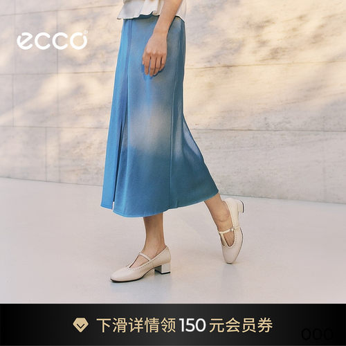 品质羊皮，柔软细腻