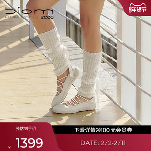 ECCO爱步女单鞋 26新款运动风玛丽珍芭蕾鞋 BIOM LITE TR840103