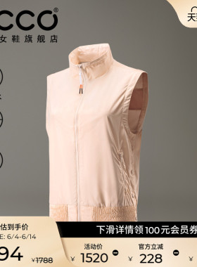 ECCO爱步舒适轻薄休闲户外防泼马甲百搭运动外套女EG251J028F