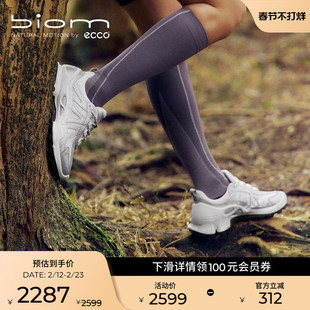 ECCO爱步户外运动鞋女 轻便越野跑鞋 健步BIOM C-TRAIL 803223