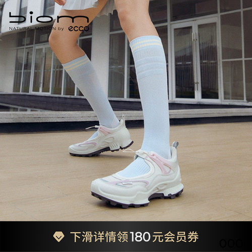 品质羊皮，柔软细腻
