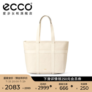 簡約大容量手提包通勤包 ECCO愛步包包女 新款 時尚 托特包9108103