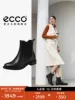 Товары от ecco女鞋旗舰店