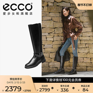 ECCO爱步靴子女 2025秋冬新款增高长筒靴骑士靴 都市阿姆222073