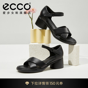 夏季 法式 复古粗跟高跟凉鞋 雕塑奢华222773 女 新款 ECCO爱步凉鞋