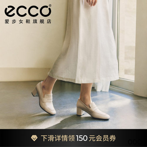 ECCO291913