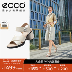 ECCO爱步女鞋 夏季新款时尚气质粗跟高跟真皮凉鞋 雕塑奢华222893