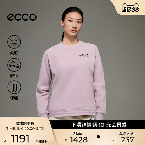 ECCO×白山联名系列 新款圆领宽松加绒保暖长袖卫衣女EW253SW001