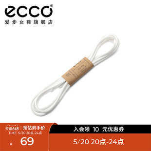 Cotton 全棉鞋 细圆鞋 ECCO爱步 9044700 休闲鞋 Lace 带 运动鞋