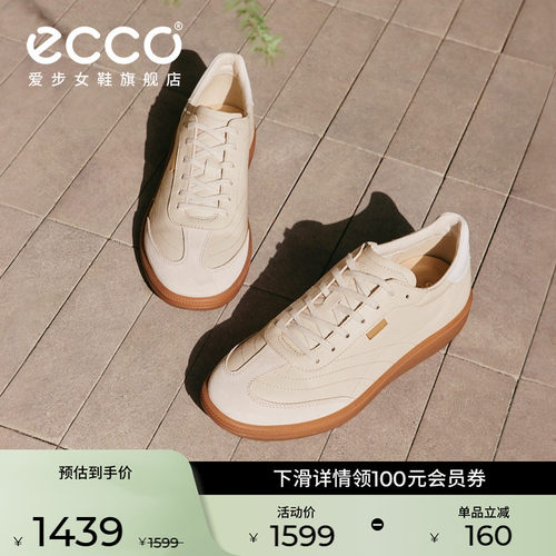 ECCO 235803