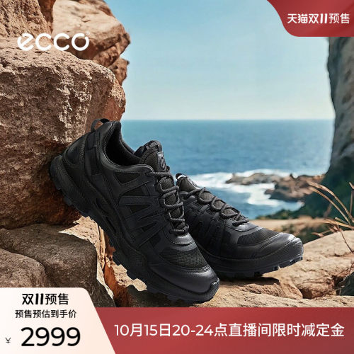 ECCO爱步轻便户外运动鞋越野跑鞋