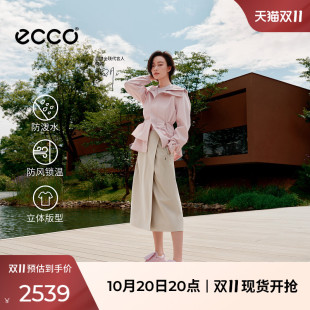 ECCO爱步倪妮同款【鱼游】外套户外运动收腰软壳衣女ES263J090F