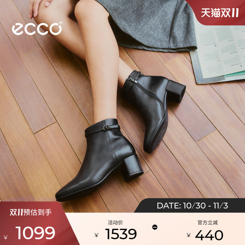 ECCO爱步靴子女 秋冬粗跟增高短靴切尔西靴 型塑290983