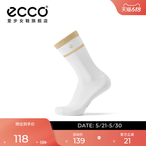 ECCO9085657