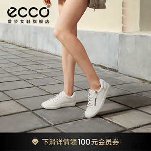 ECCO休闲鞋女 2026新款轻便软底舒适板鞋平底小白鞋 柔酷490553