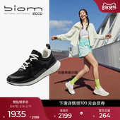 女 厚底运动休闲鞋 跑步鞋 ECCO爱步老爹鞋 健步BIOM2.2 830773