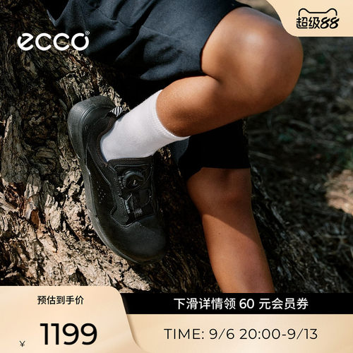 ECCO爱步童鞋 2026新款男女童运动鞋跑步鞋 健步BIOM2.2 710922
