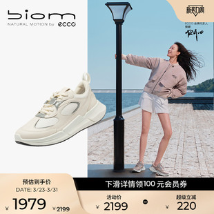 透气跑步鞋 新款 运动鞋 健步BIOM 830903 ECCO爱步休闲鞋 2.2 女