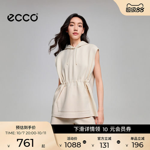 ECCO EN261W005F