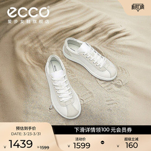 阿甘德训鞋 ECCO爱步小白鞋 板鞋 轻薄百搭真皮休闲鞋 零点220253 女