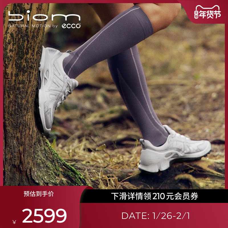 ECCO爱步户外运动鞋女 轻便越野跑鞋 健步BIOM C-TRAIL 803223,女鞋,时尚休闲鞋,淘宝优惠券,粉丝福利购,淘宝优惠卷