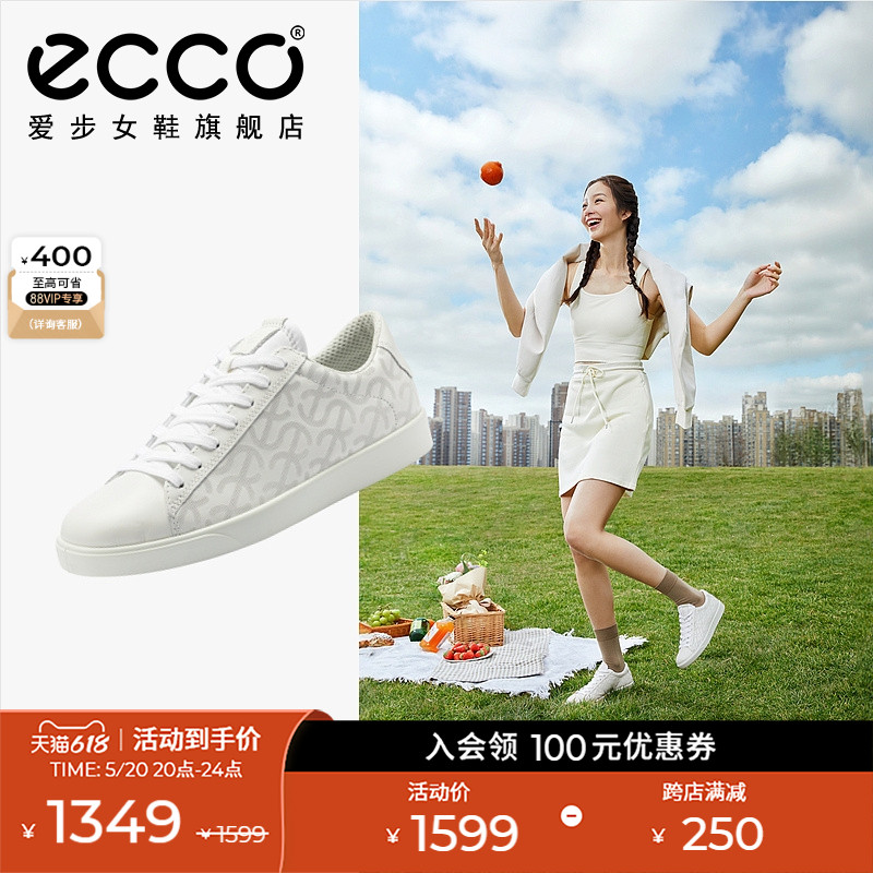 ECCO爱步女鞋小白鞋 新款真皮板鞋时尚休闲鞋通勤 街头轻巧212863 女鞋 休闲板鞋 原图主图