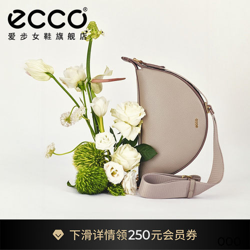 品质牛皮革，柔软细腻