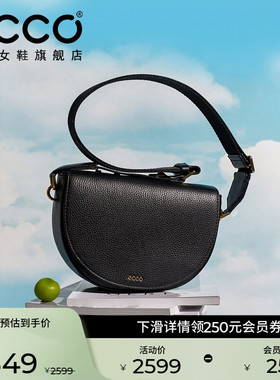 ECCO爱步包包女 黑色真皮斜挎包单肩包通勤包 马鞍包9107805