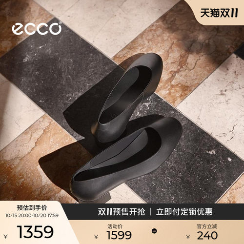品质羊皮，柔软细腻