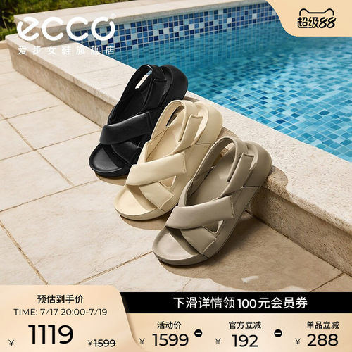 Ecco爱步厚底休闲一字带凉鞋拖鞋