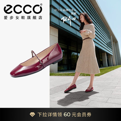 ECCO爱步女鞋平底鞋 春季新款芭蕾舞鞋玛丽珍鞋单鞋 舞悦234333